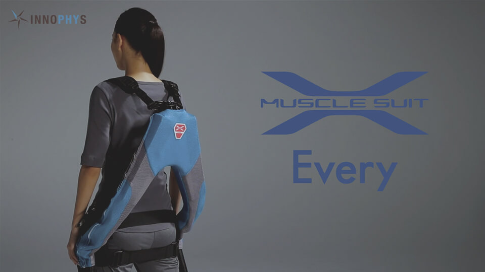 中腰作業の効率アップに。 | マッスルスーツ エブリィ-MUSCLE SUIT ...