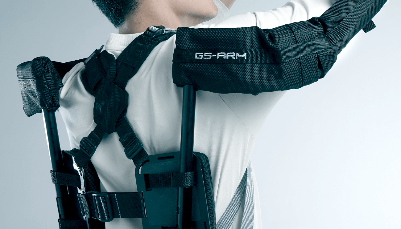 gs-arm　商品イメージ
