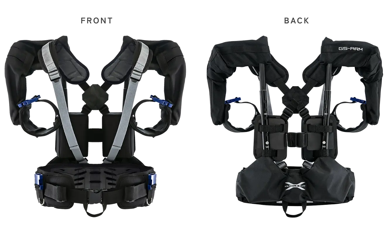 マッスルスーツ GS-ARMの画像