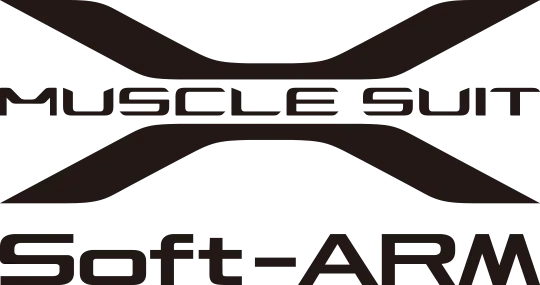 マッスルスーツ Soft-ARM